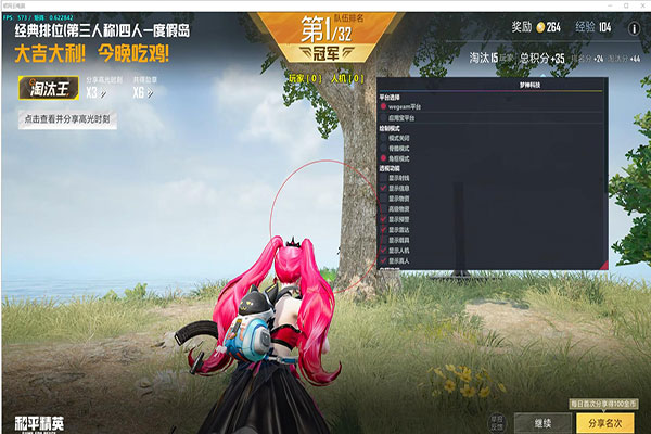 CF外挂爆破暂停透视自瞄效果